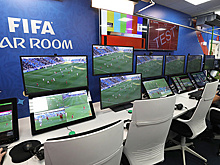 Эксперт: система VAR оправдала себя на ЧМ, хотя и вызывает противоречивые эмоции