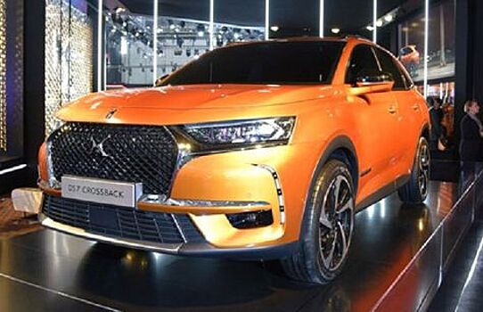 В Россию роскошный DS 7 Crossback приедет через год