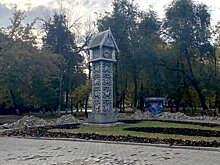 В сквере «Кукушка» начали менять плитку