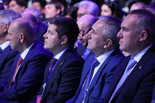 На TNF обсудили важнейшие направления энергетической стратегии России