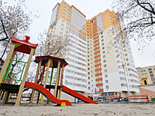 Кто оставил без квартир четыре тысячи дольщиков?