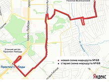 Болельщиков "Крыльев" после матча будут ожидать дополнительные автобусы, трамваи и троллейбусы