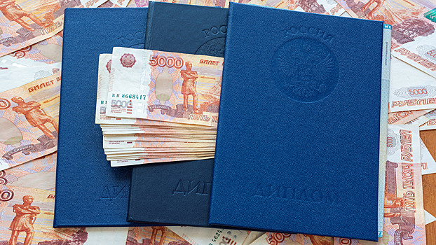 Кому образовательный кредит обойдётся дороже и когда он окупится