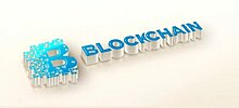 ВЭБ создает B2B-экосреду для своих заемщиков на основе блокчейн