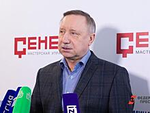 Как рассчитывают зарплаты петербургских чиновников