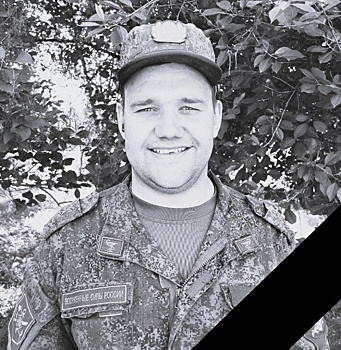 27 октября в Лыскове простятся с погибшим на СВО Александром Ворониным