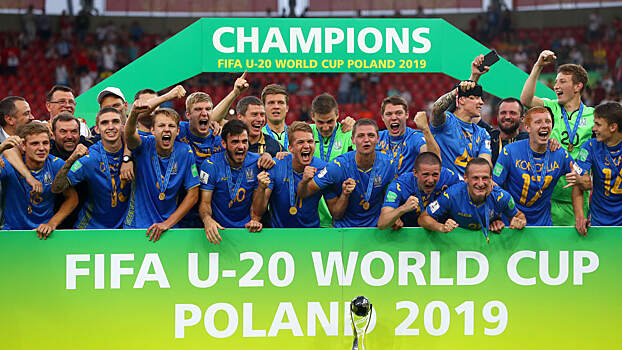 Украина – чемпион мира по футболу! Разбираемся, как это стало возможным