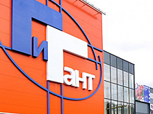 Суд отказал «Сибирскому гиганту» в иске на 10 млн руб. за моральный вред
