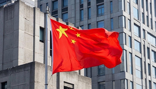 Глава МИД Китая прокомментировал отношения с США