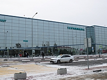 Самолет из Екатеринбурга в Волгоград задерживается на 1,5 суток