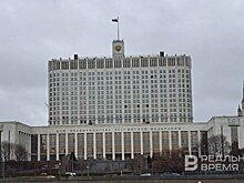 На капитальный ремонт дорог в российских регионах выделят 10 млрд рублей