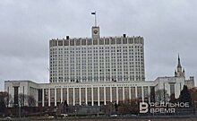 На капитальный ремонт дорог в российских регионах выделят 10 млрд рублей