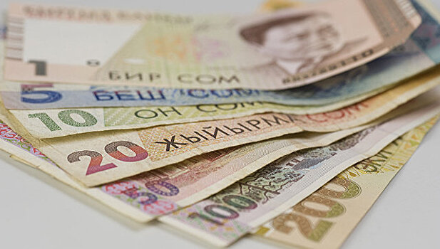 В Киргизии выпустили "вертикальную" банкноту