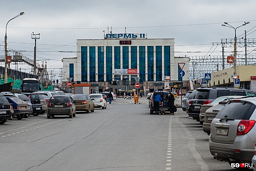 Власти Прикамья объявили конкурс на часть работ по строительству пересадочного узла Пермь-II