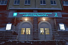 Переехавшие в Норильск врачи получат единовременную выплату в 1,8 млн рублей
