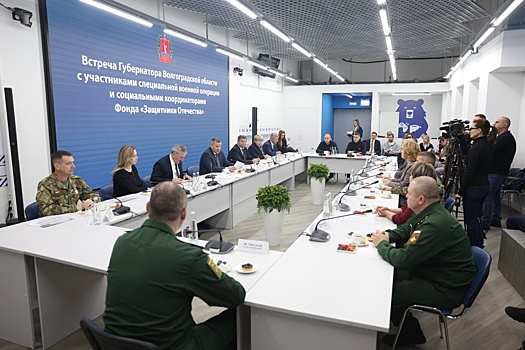 В 2026 году в Волгограде приступят к созданию реабилитационного центра