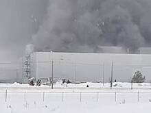 Загорелся завод российского бренда Tenet