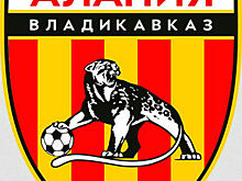 «Алания» вырвала победу над «Акроном»