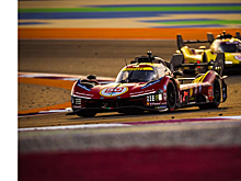 Ferrari оформила исторический хет-трик на первом этапе WEC в Катаре