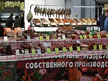 Эксперты обсудят, насколько регион обеспечен продуктами питания местных производств