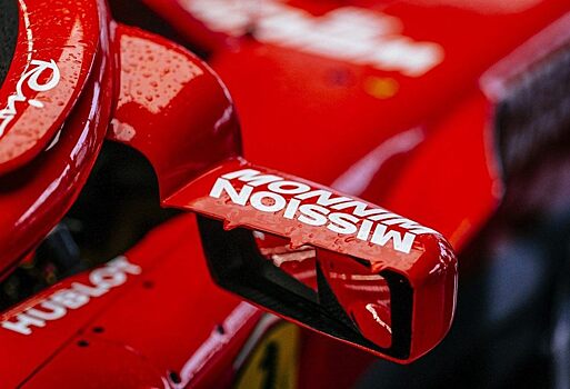 Ferrari не откажется от сотрудничества с Mission Winnow