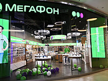 МегаФон запустил продажу смартфонов по подписке