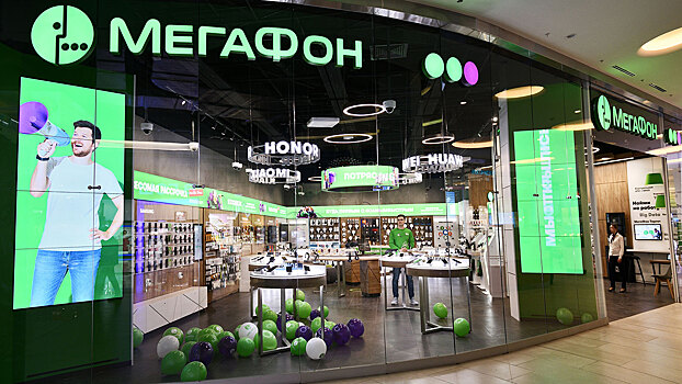 ИАА TelecomDaily: "МегаФон" лидирует по количеству лояльных абонентов в России