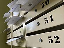 Новый способ взыскания долгов за ЖКХ назвали опасным