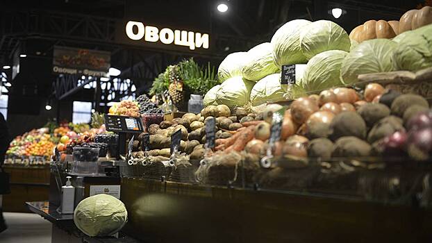 Корнеплоды растут в цене: что происходит с овощами на российском рынке