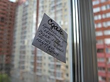 На массовом рынке аренды жилья в Москве средний срок экспозиции вырос до 3 недель