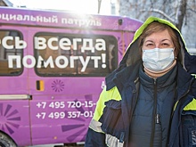 Еще 4 пункта обогрева для бездомных появились в городе