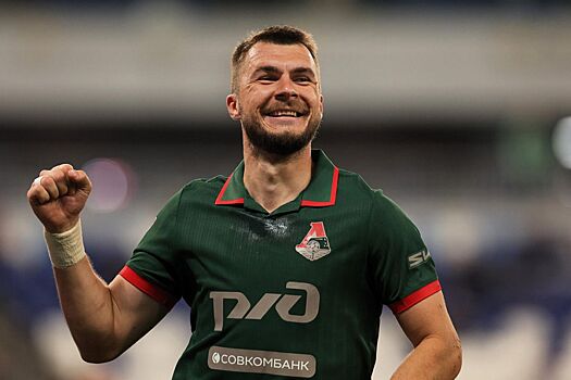 Акрон — Локомотив — 1:3, обзор матча 4-го тура Пути РПЛ Кубка России, видео голов, Комличенко, Пестряков, 16 сентября 2025