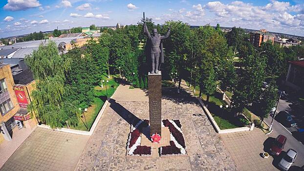 ЦУР выведет жизнь в Можайске на новый уровень. Жители заметят перемены