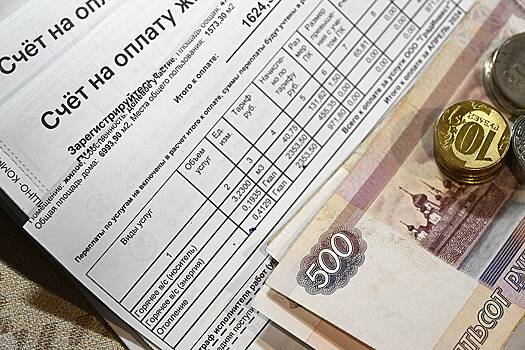 С россиян решили взыскивать долги за ЖКХ по-новому