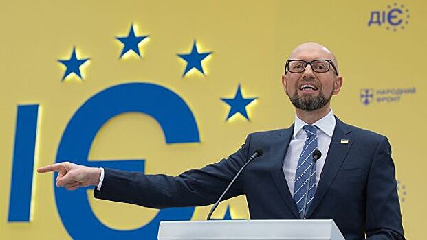 Яценюк планирует вернуться во власть