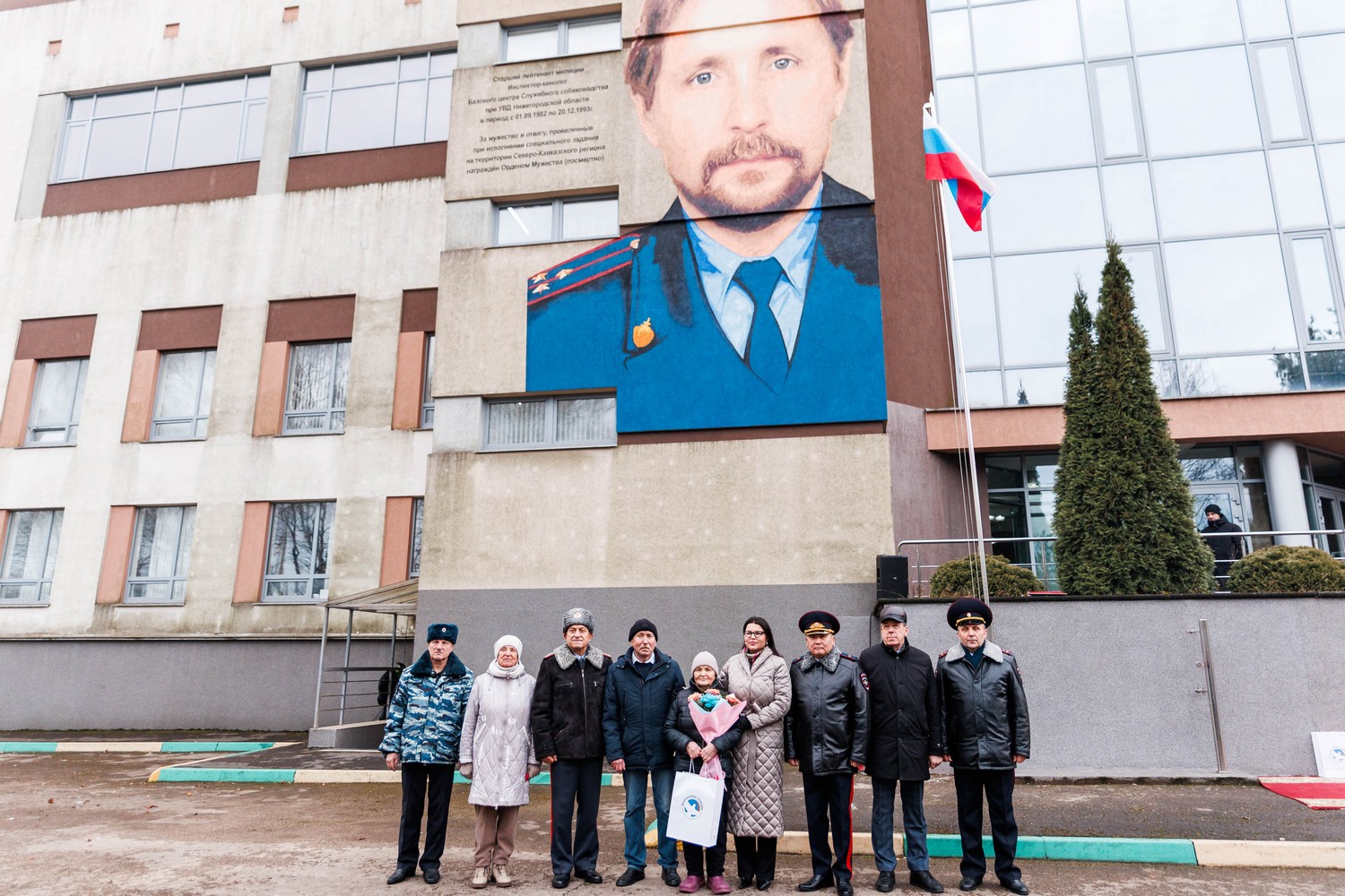 В Нижнем Новгороде открыли граффити в честь Алексея Кудрявцева