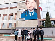 В Нижнем Новгороде открыли граффити в честь Алексея Кудрявцева