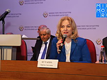 В Дагестане состоялась итоговая коллегия министерства культуры республики