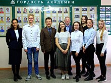 Стипендию президента России назначили студентке Ижевской сельскохозяйственной академии