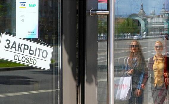 Бизнес перед выбором: Или обанкротиться, или умереть в объятиях власти