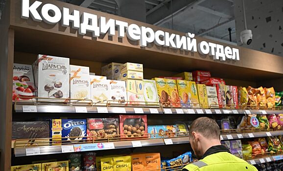 Маркировка кондитерских изделий: как к ней подготовиться?