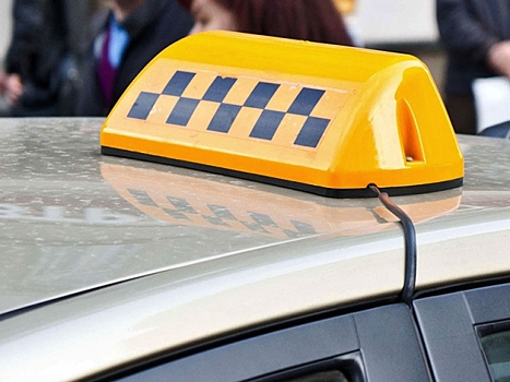 В Ярославле страховые компании отказываются продавать ОСАГО таксистам