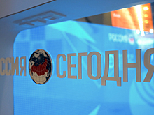 Проекты МИА «Россия сегодня» в виртуальной и дополненной реальности стали лауреатами конкурса Communicator Awards