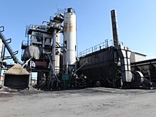Иркутский асфальтобетонный завод запустят 15 апреля