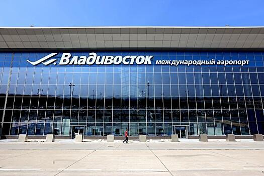 Пассажиропоток аэропорта Владивосток в апреле 2018 года вырос на 22%
