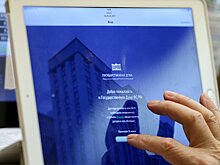 ТОП-5 новостей о работе Государственной Думы по версии smi2.ru