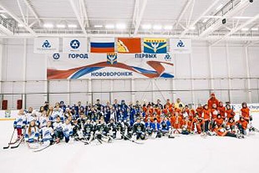 Детский хоккейный турнир в Нововоронеже посетил Игорь Тузик