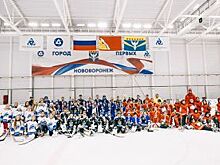 Детский хоккейный турнир в Нововоронеже посетил Игорь Тузик