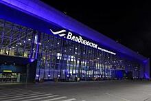 В аэропорту Владивосток планируется построить еще один пассажирский терминал