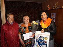 Труженица тыла из Некрасовки отметила 90-летие